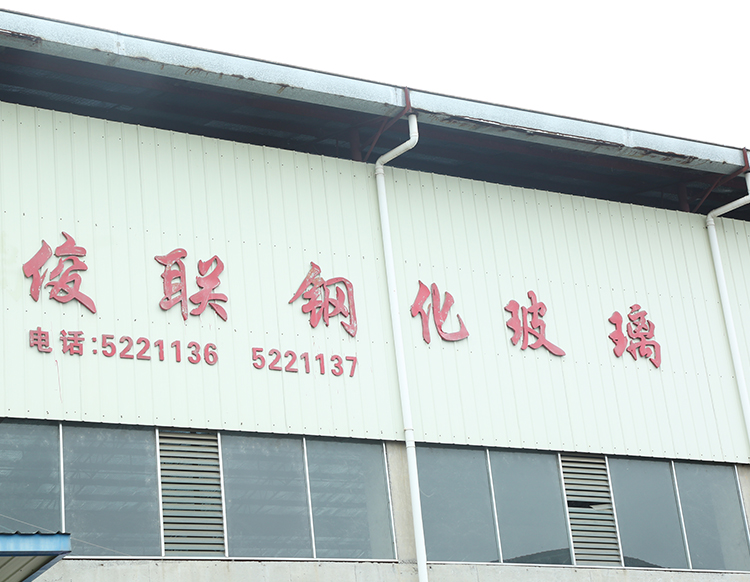 廠(chǎng)房(fáng)展示